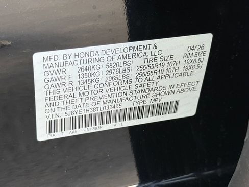 Certified 2026 Acura MDX SH-AWD image 31