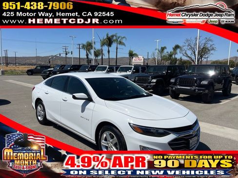Used 2023 Chevrolet Malibu LS w/ Driver Confidence Package FWD image 1