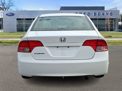 Used 2008 Honda Civic EX image 6
