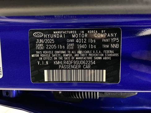 New 2025 Hyundai Elantra N Line image 36