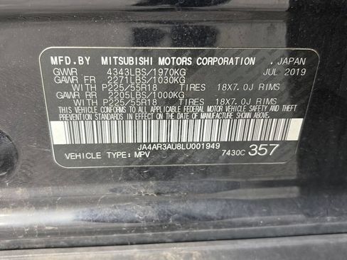 Used 2020 Mitsubishi Outlander Sport SE AWD/4WD image 9
