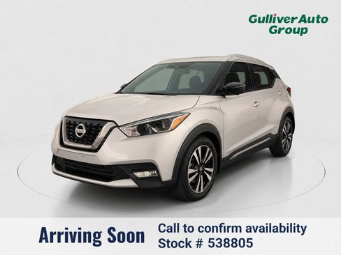 Used 2018 Nissan Kicks SR FWD image 1