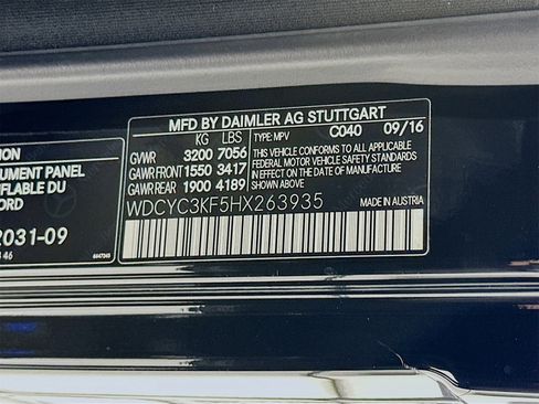 Used 2017 Mercedes-Benz G 550 image 35