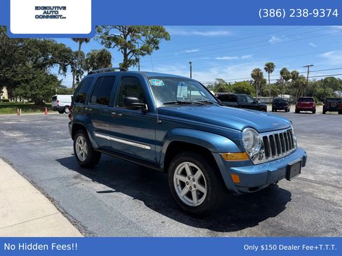 Used 2006 Jeep Liberty Limited AWD/4WD image 3