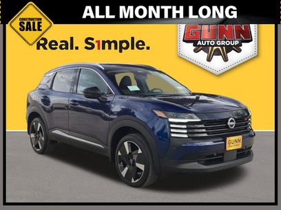 New 2026 Nissan Kicks SR