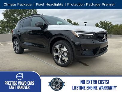 New 2026 Volvo XC40 B5 Plus w/ Protection Package Premier