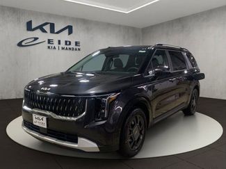 New 2026 Kia Carnival EX video 1