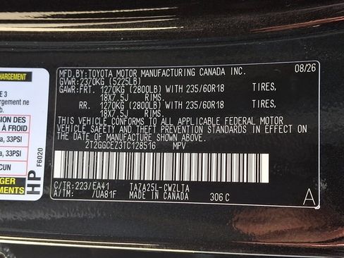 New 2026 Lexus NX 350 AWD w/ Accessory Package (2T) image 15