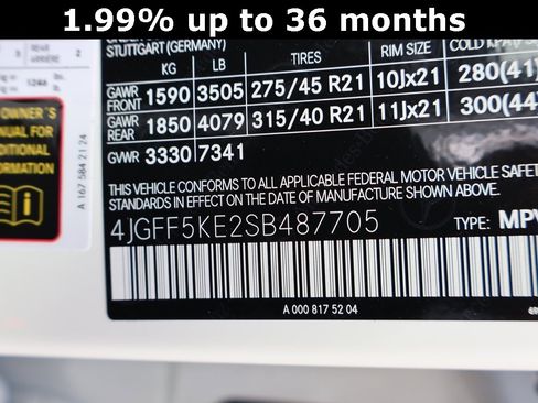 New 2025 Mercedes-Benz GLS 450 4MATIC image 43