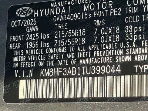 New 2026 Hyundai Kona SEL Sport image 31