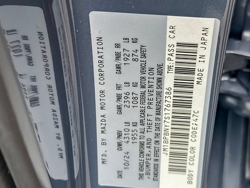 Used 2025 MAZDA MAZDA3 Hatchback w/Premium Plus Pkg AWD/4WD image 35