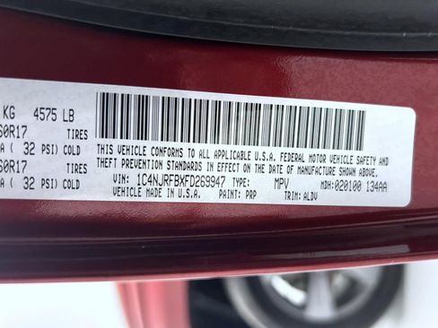 Used 2015 Jeep Patriot High Altitude image 25