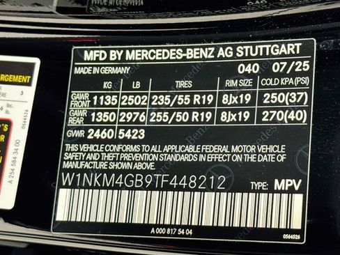 Used 2026 Mercedes-Benz GLC 300 image 34
