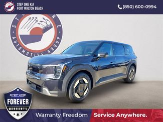 New 2026 Kia EV9 Light video 1