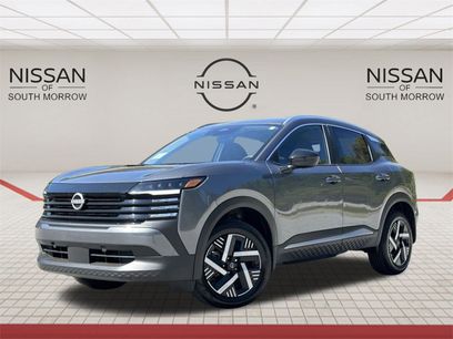 New 2026 Nissan Kicks SV