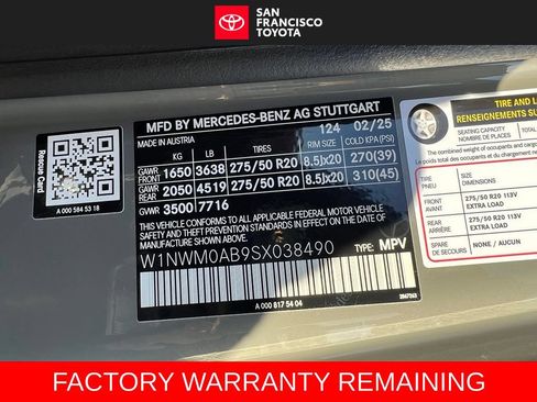 Used 2025 Mercedes-Benz G 580 w/ EQ Technology image 46