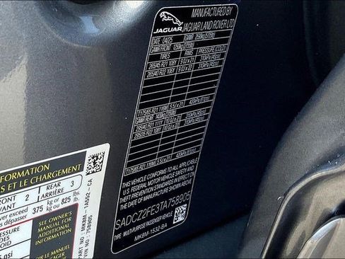 New 2026 Jaguar F-PACE SVR 575 Edition image 8