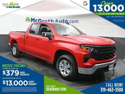 New 2026 Chevrolet Silverado 1500 W/T w/ WT Safety Package