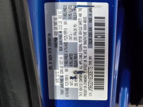 Used 2014 MAZDA CX-5 Grand Touring image 35