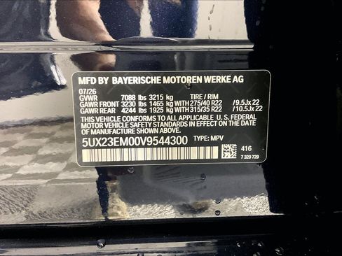New 2027 BMW X7 xDrive40i w/ Executive Package AWD/4WD image 12