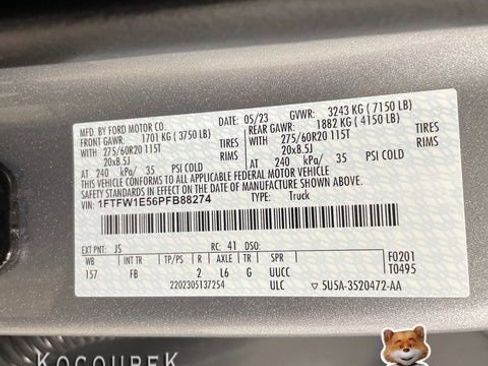 Used 2023 Ford F150 XLT w/ Equipment Group 302A High image 26