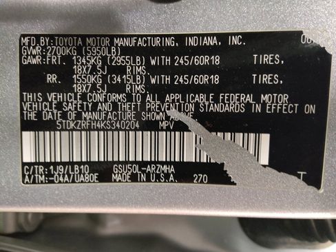 Used 2019 Toyota Highlander XLE image 33