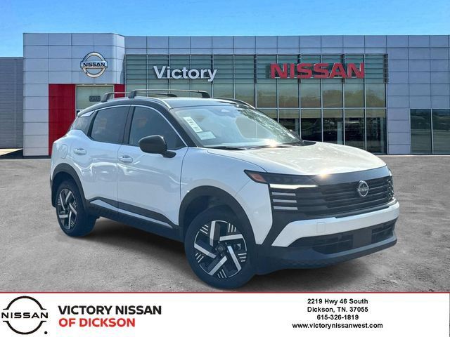 New 2027 Nissan Kicks SV w/ Cold Weather Package FWD image 1
