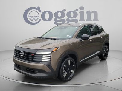 Certified 2026 Nissan Kicks SR