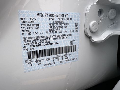 New 2026 Ford Explorer ST image 17