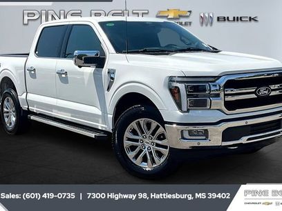 Used 2024 Ford F150 Lariat w/ Tow/Haul Package