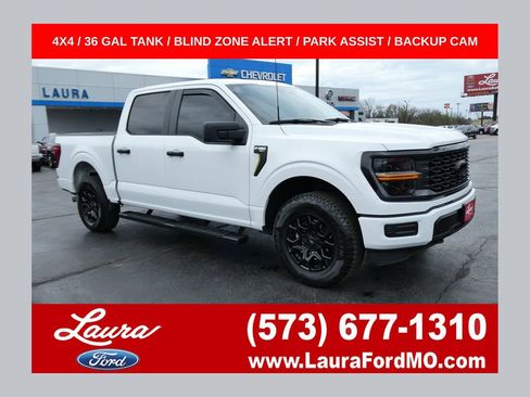 Used 2025 Ford F150 STX image 1