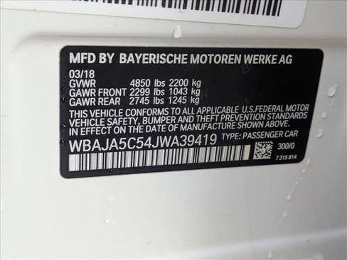 Used 2018 BMW 530i w/ Premium Package image 26