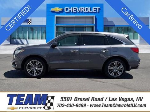 Used 2017 Acura MDX SH-AWD w/ Technology Package image 1