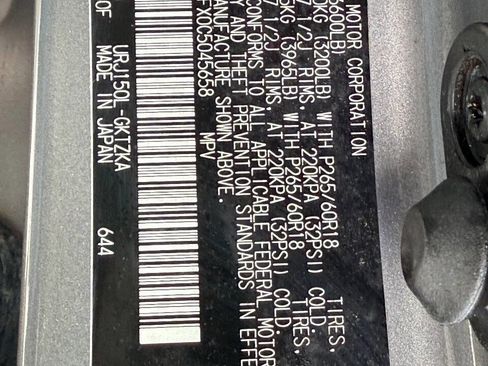 Used 2012 Lexus GX 460 Premium image 41