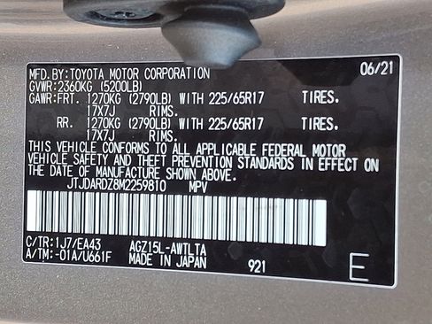 Used 2021 Lexus NX 300 AWD w/ Accessory Package image 26