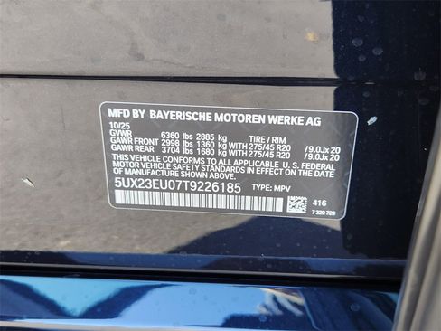 New 2026 BMW X5 xDrive40i image 22