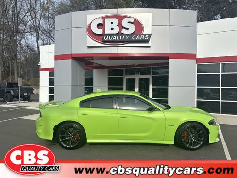Used 2023 Dodge Charger R/T w/ Performance Handling Group image 1