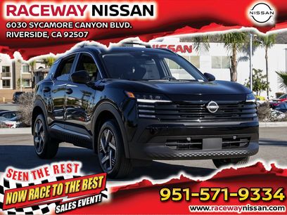 New 2026 Nissan Kicks SV