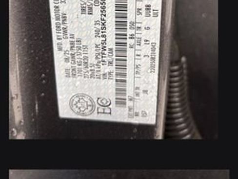 Certified 2025 Ford F150 Lariat w/ Tow/Haul Package AWD/4WD image 2