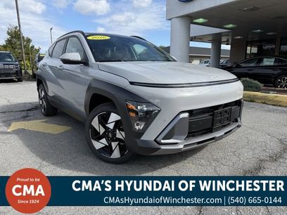New 2026 Hyundai Kona Limited