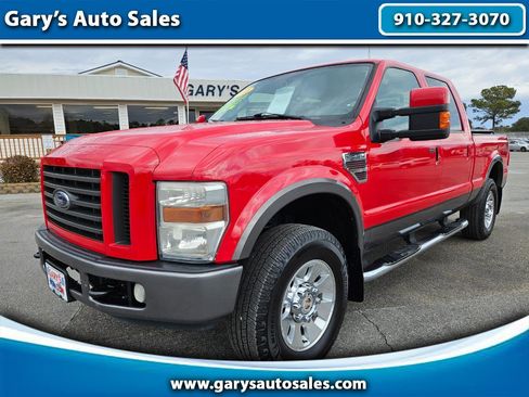 Used 2008 Ford F250 Lariat image 1