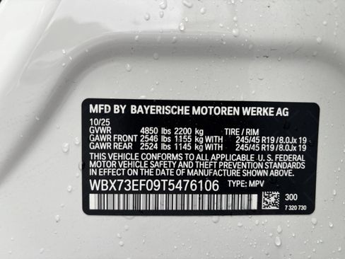 Used 2026 BMW X1 xDrive28i w/ Convenience Package image 33