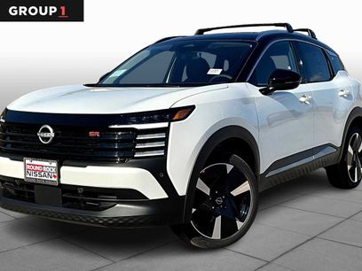New 2026 Nissan Kicks SR