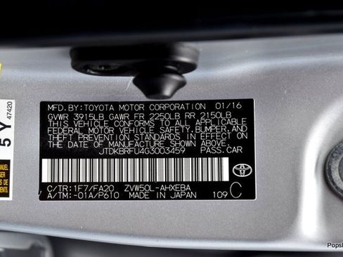 Used 2016 Toyota Prius Two image 17