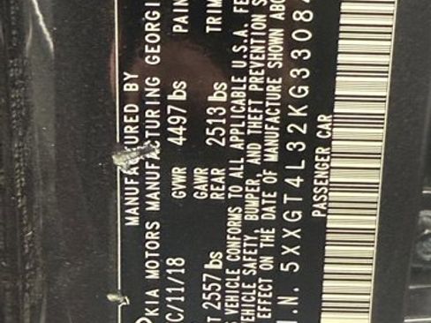 Used 2019 Kia Optima S image 14