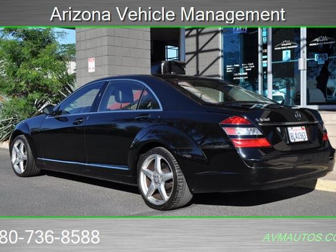 Used 2007 Mercedes-Benz S 550 image 9