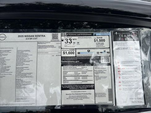 New 2025 Nissan Sentra SR image 12