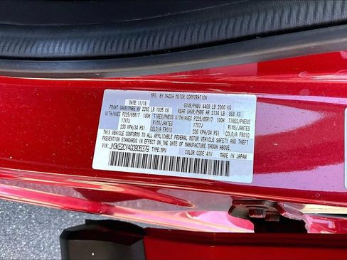 Used 2016 MAZDA CX-5 Touring FWD image 17