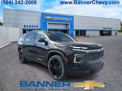 New 2026 Chevrolet Traverse LT w/ Driver Confidence Package