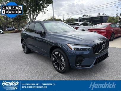 Used 2026 Volvo XC60 B5 Plus w/ Protection Package Premier